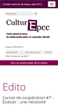 Mobile Screenshot of culture-epcc.fr